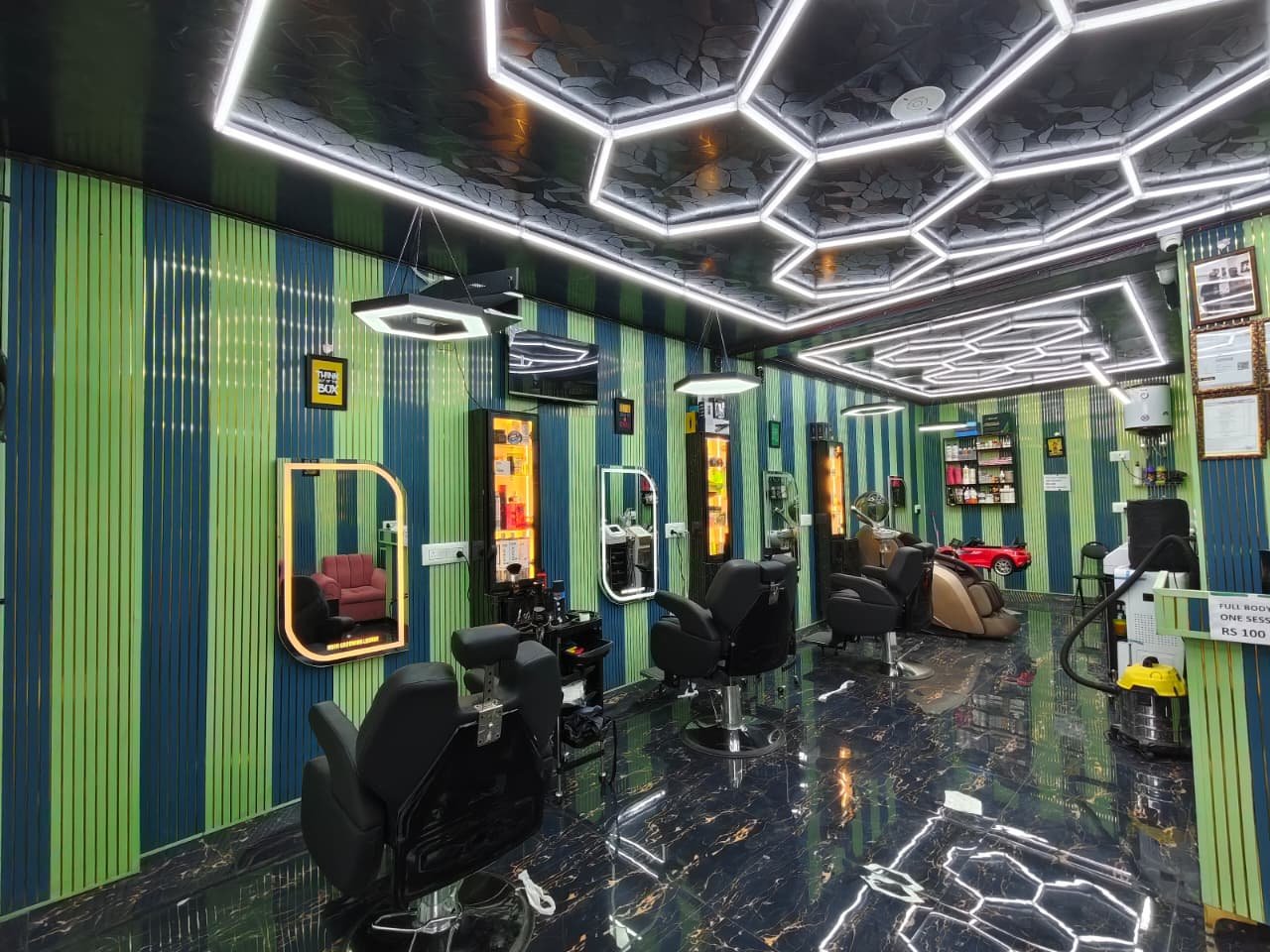 Our Lounge