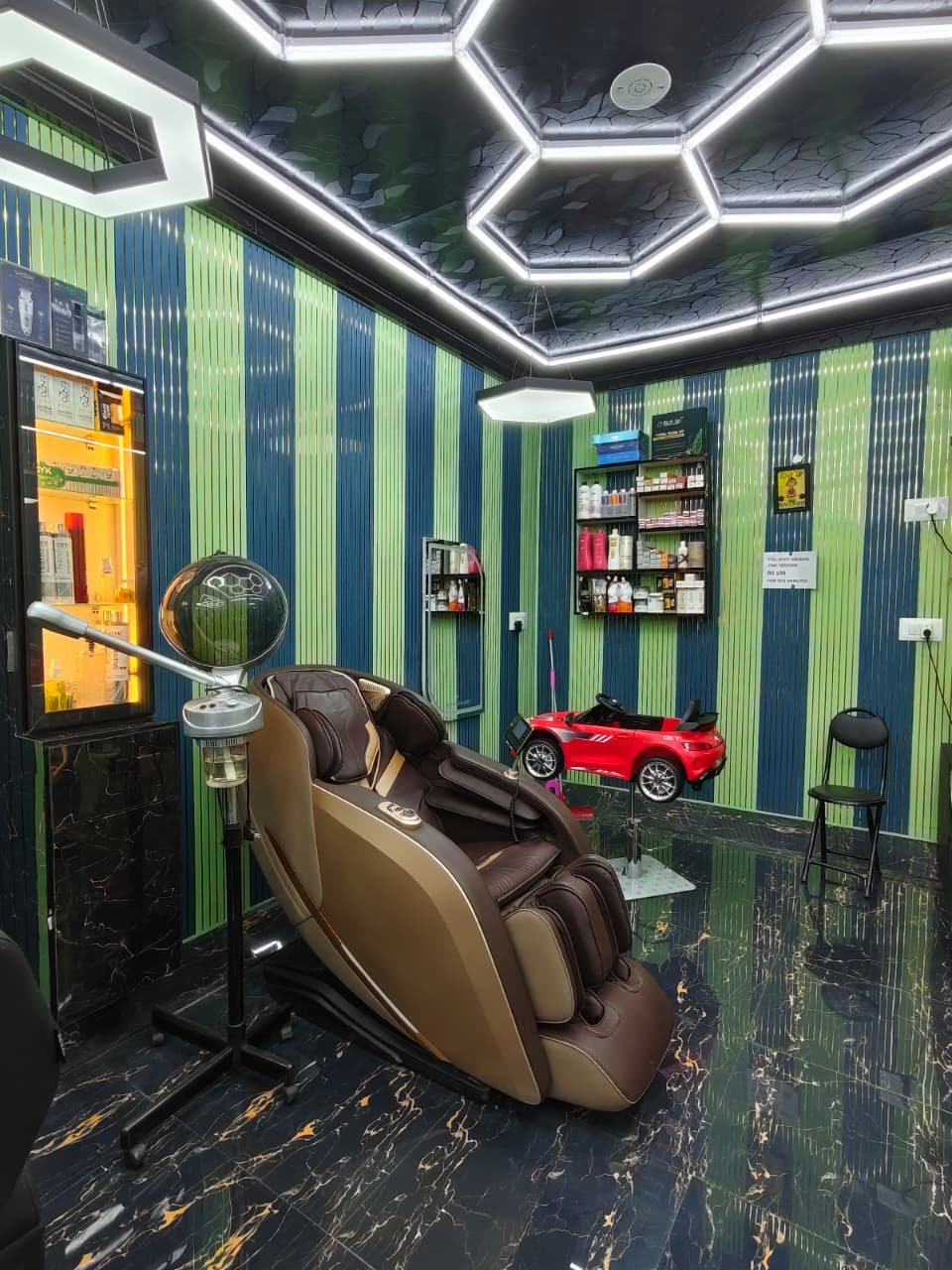 Our Lounge